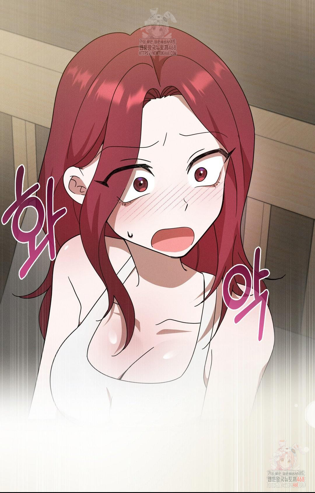 Boyfriend Girlfriend Game Raw - Chapter 9 Page 3