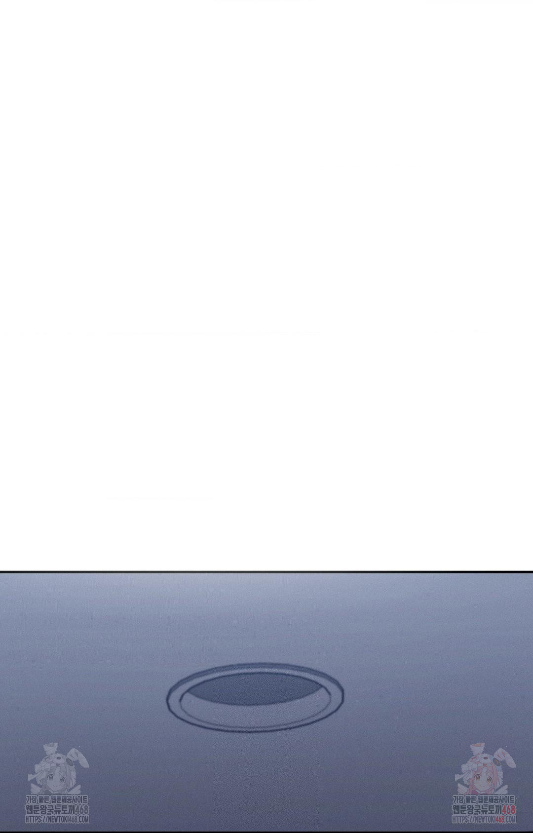 Boyfriend Girlfriend Game Raw - Chapter 9 Page 50