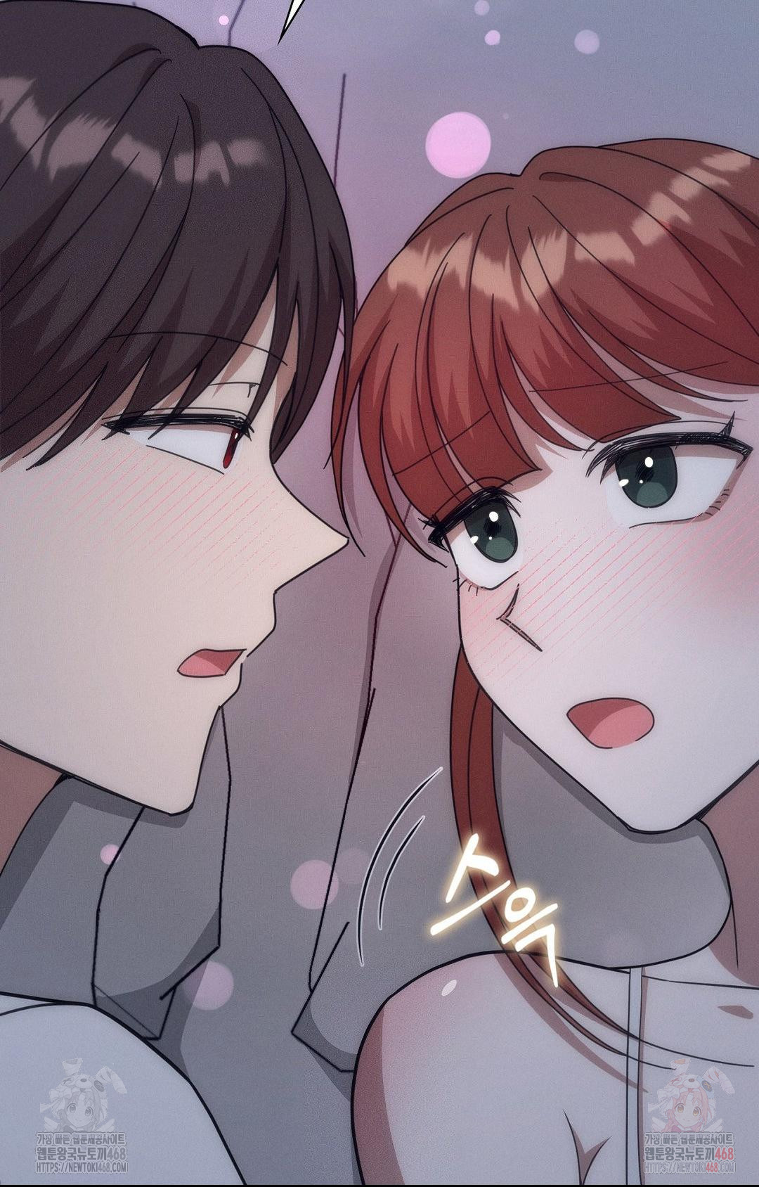 Boyfriend Girlfriend Game Raw - Chapter 9 Page 80