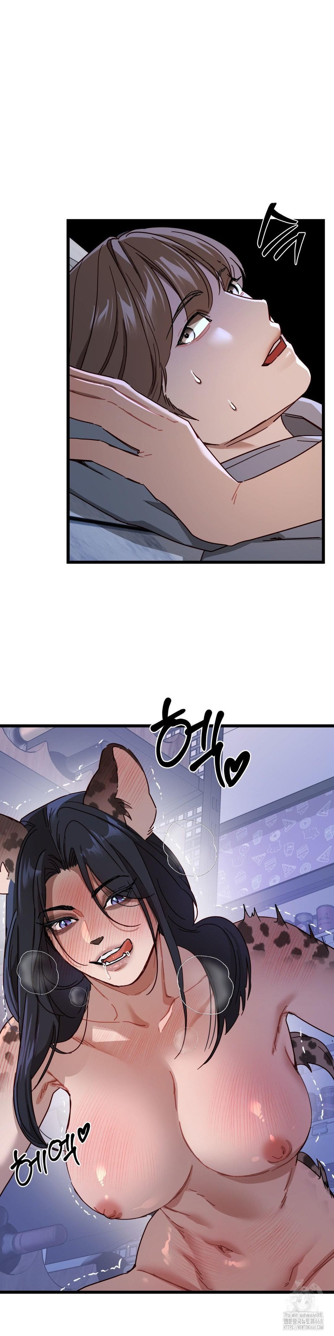 Zoo’s Panic Raw - Chapter 6 Page 32