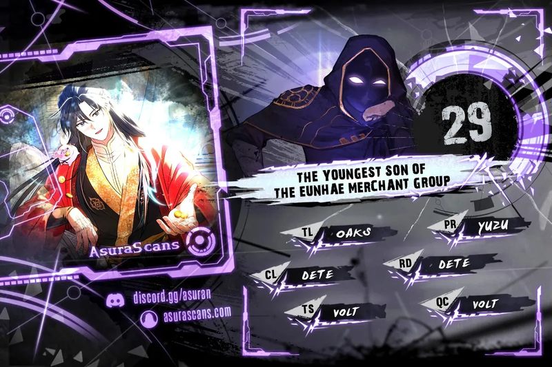 The Youngest Son of the Eunhae Merchant Group - Chapter 29 Page 1