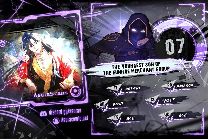 The Youngest Son of the Eunhae Merchant Group - Chapter 7 Page 1