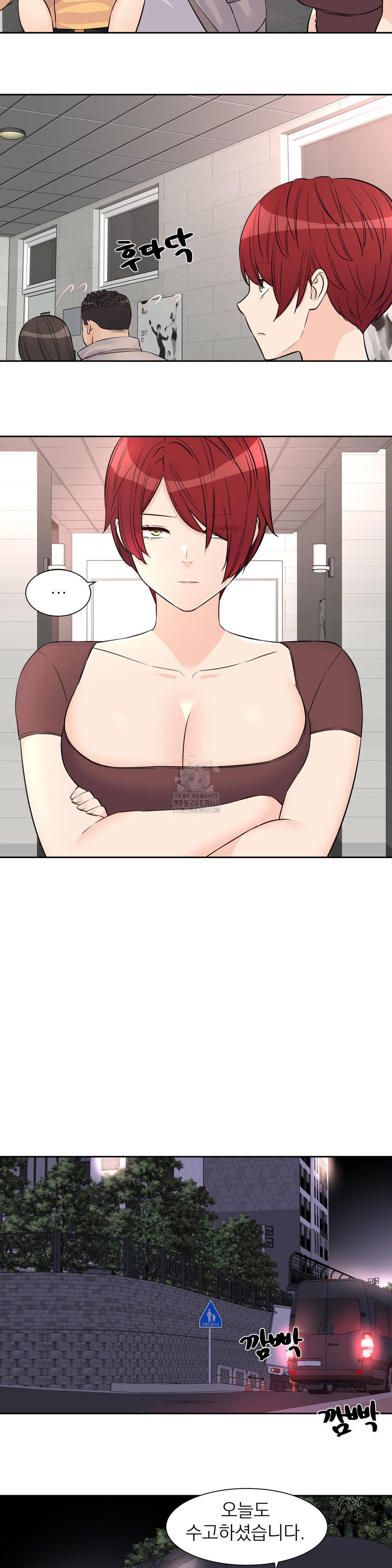 Idol Manager Raw - Chapter 29 Page 20