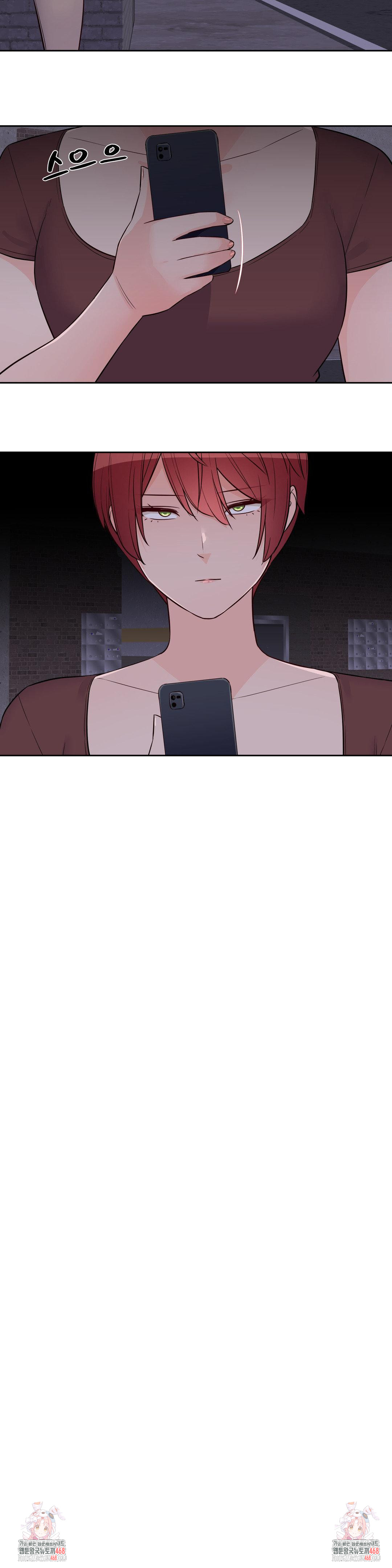 Idol Manager Raw - Chapter 29 Page 25