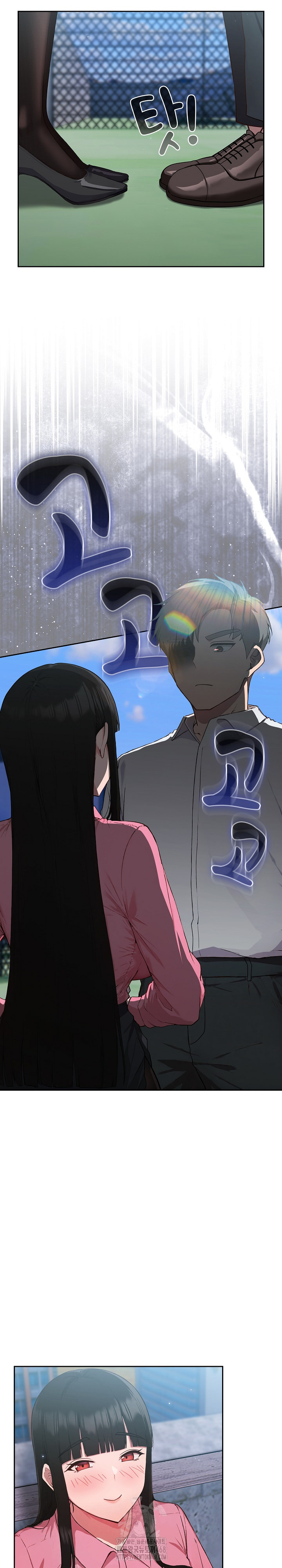 Let’s Play Hooky Raw - Chapter 5 Page 5