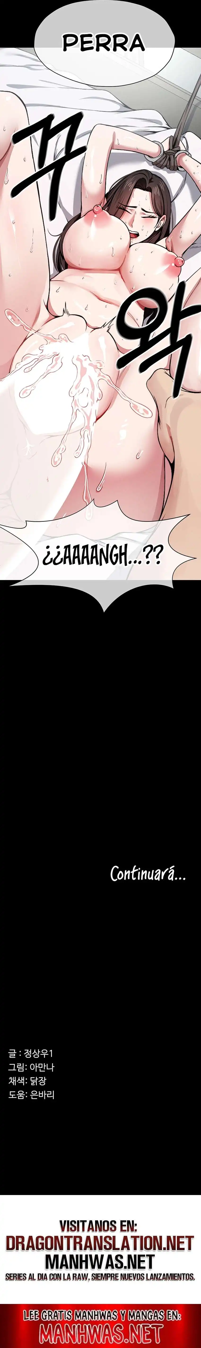 Slaves of the Shelter Raw - Chapter 7 Page 22