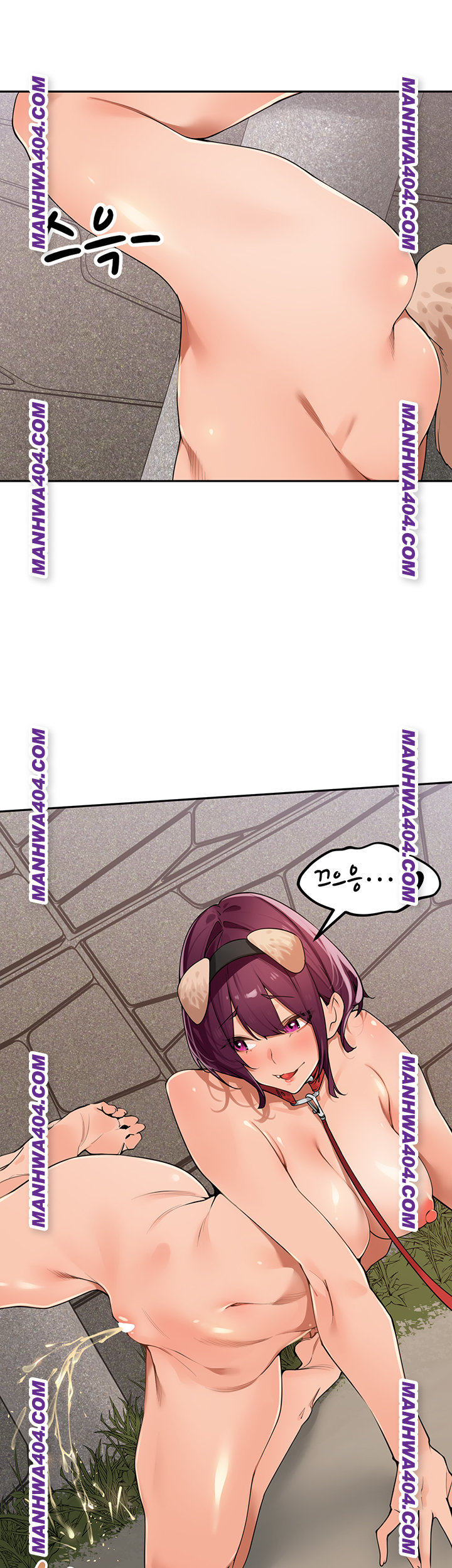 The Village’s Special Law Raw - Chapter 28 Page 15