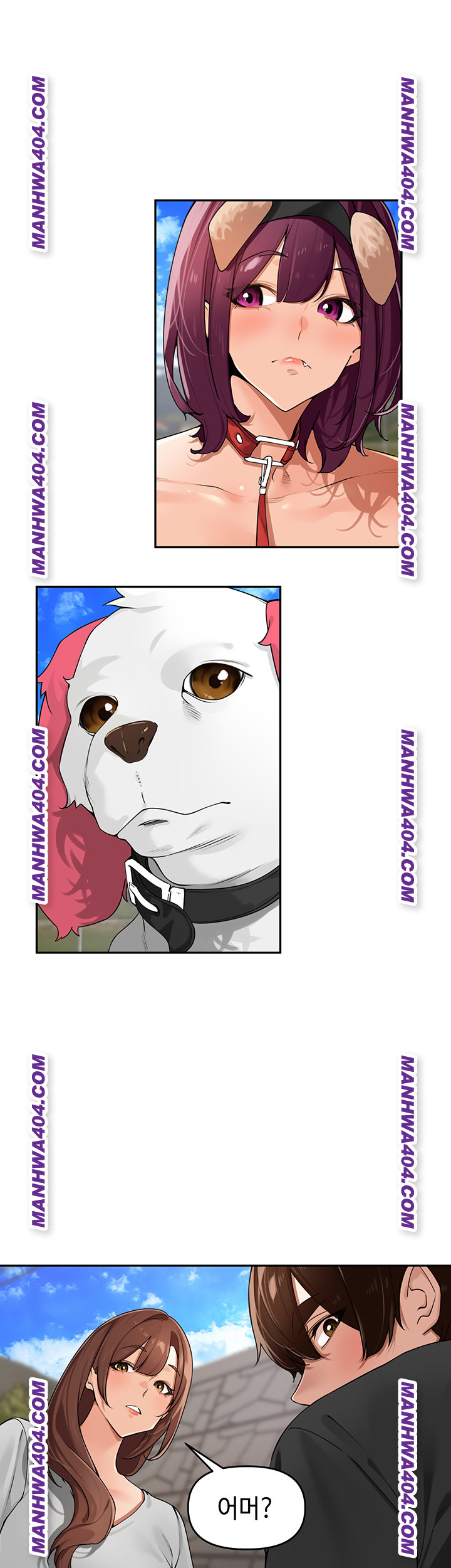 The Village’s Special Law Raw - Chapter 28 Page 26