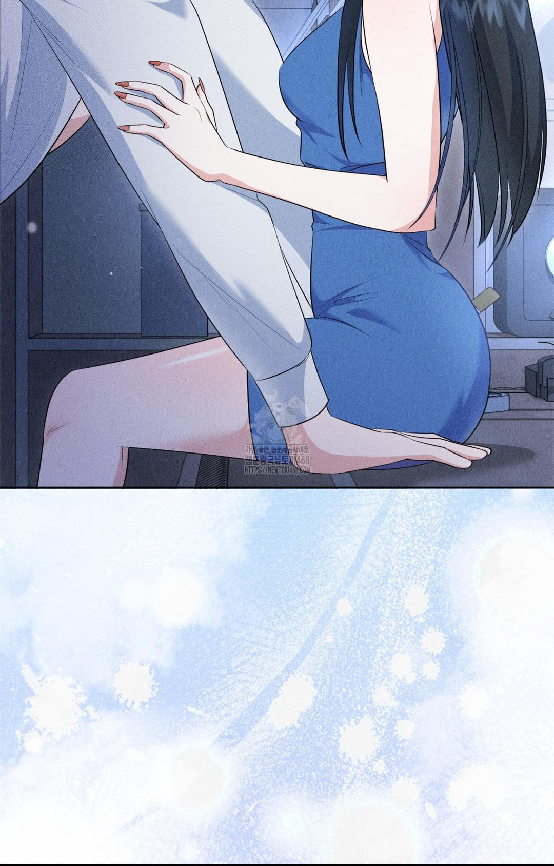 Please Help, Mister Raw - Chapter 10 Page 23