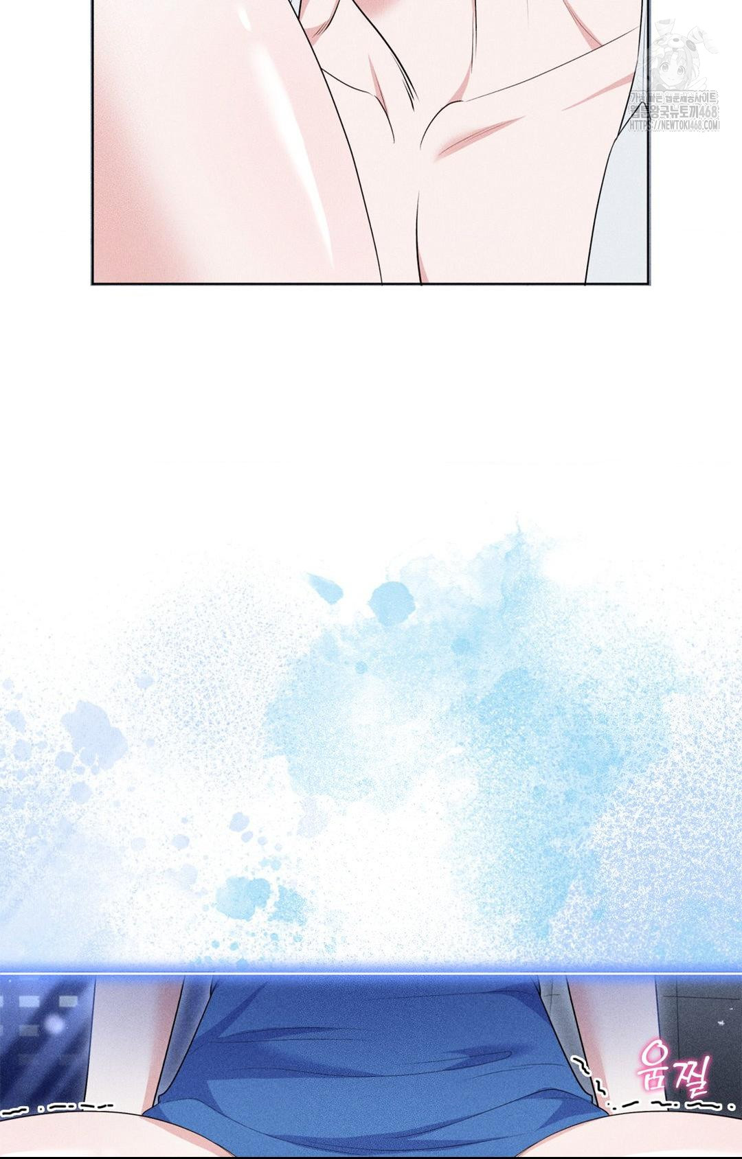 Please Help, Mister Raw - Chapter 10 Page 30