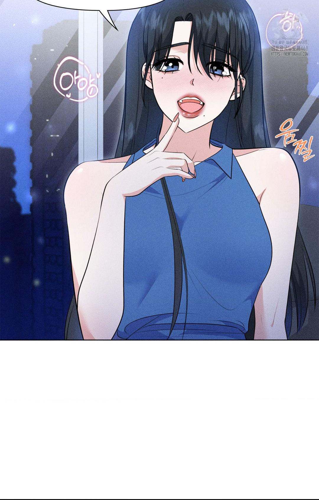 Please Help, Mister Raw - Chapter 10 Page 36