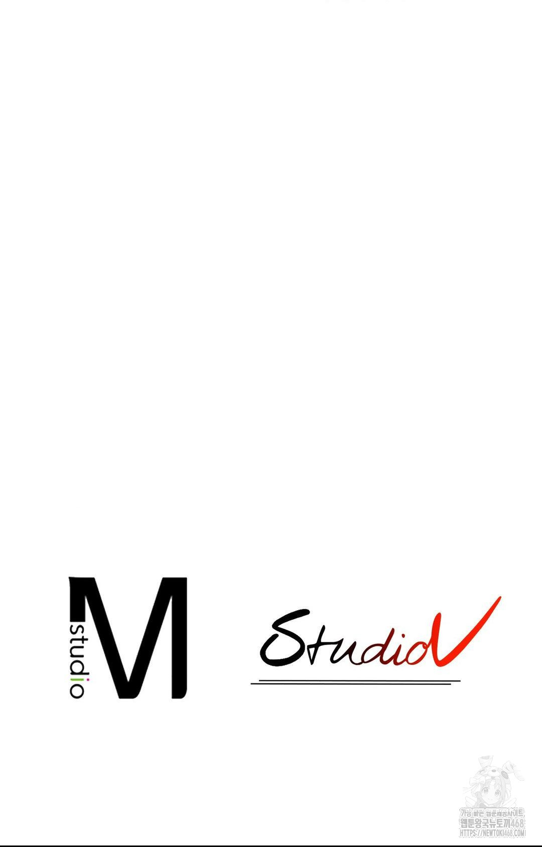 Please Help, Mister Raw - Chapter 10 Page 90