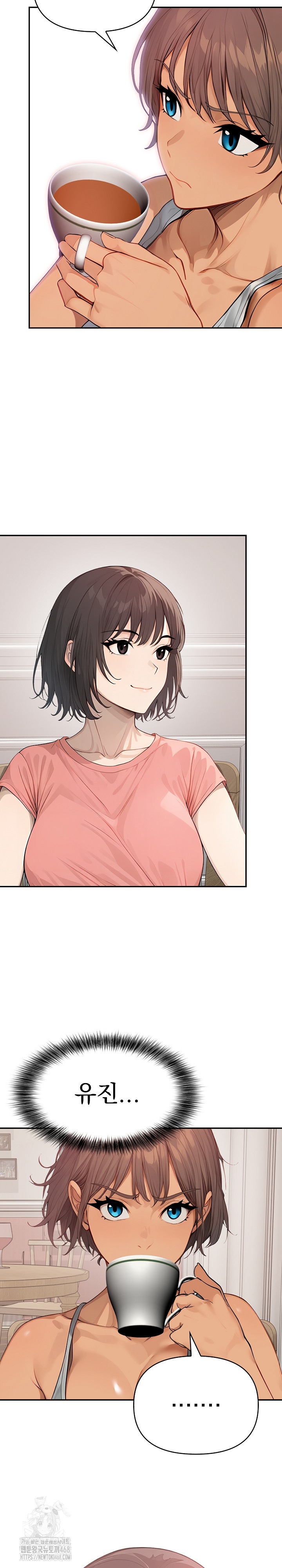 The Temptation of Local Married Women Raw - Chapter 10 Page 15