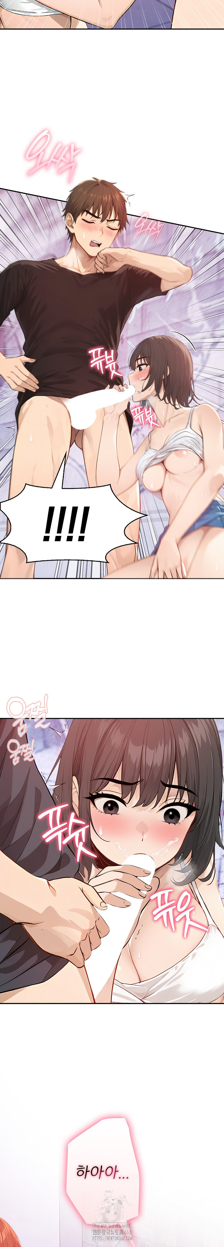 The Temptation of Local Married Women Raw - Chapter 8 Page 13