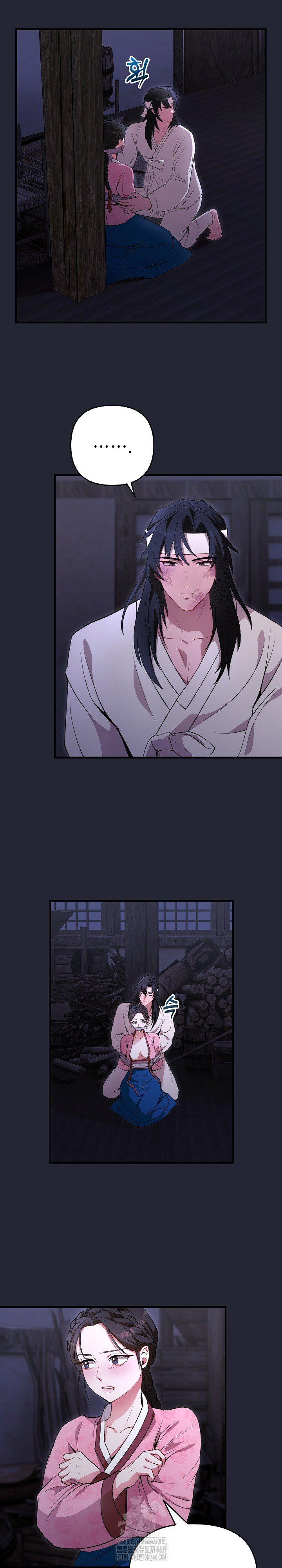 Wolf of the Full Moon Raw - Chapter 1 Page 11