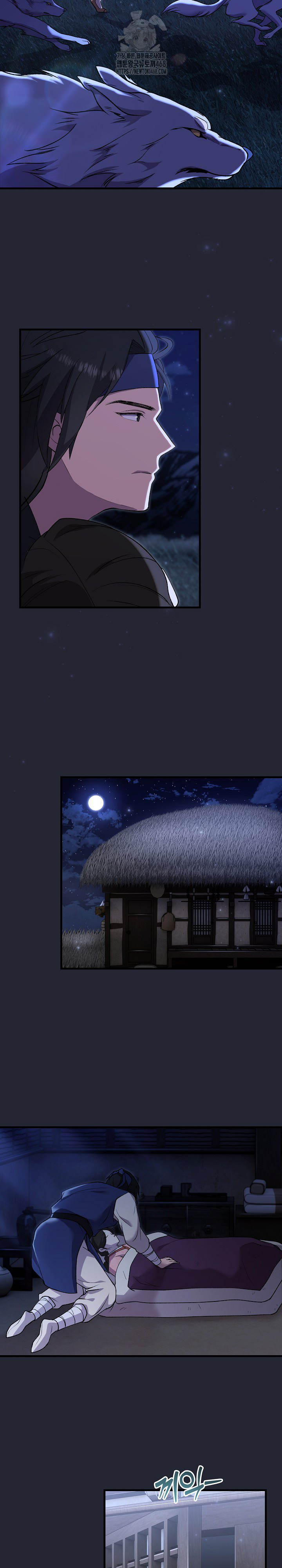 Wolf of the Full Moon Raw - Chapter 3 Page 14