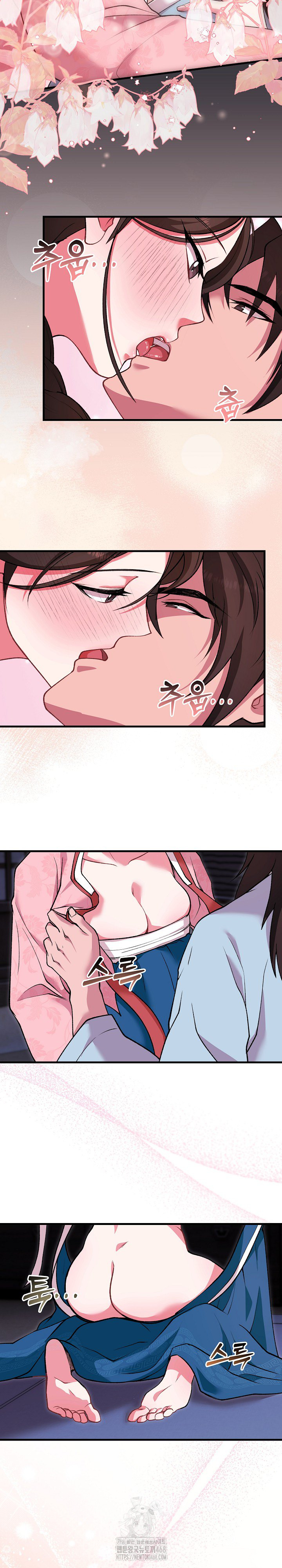 Wolf of the Full Moon Raw - Chapter 4 Page 23