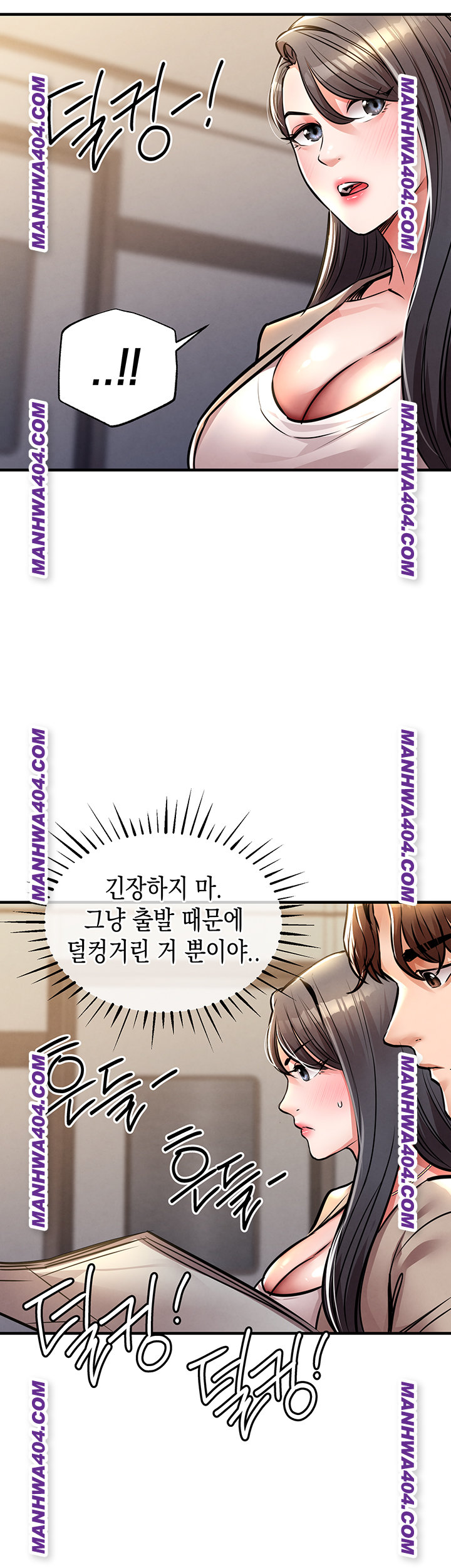 Glorious Homecoming Raw - Chapter 14 Page 10