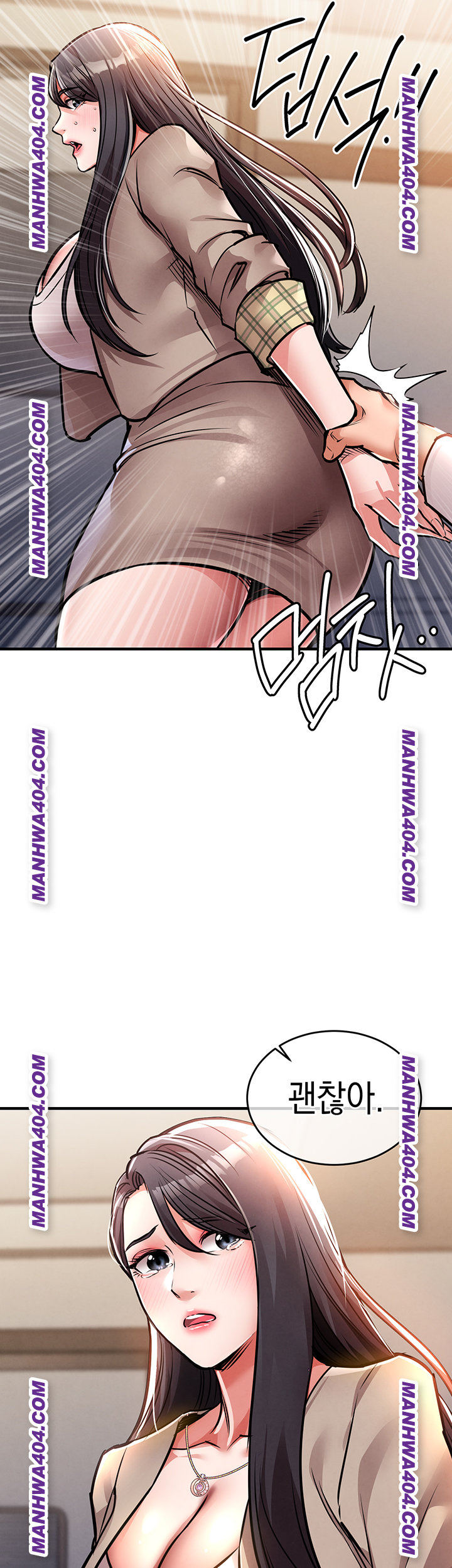 Glorious Homecoming Raw - Chapter 14 Page 19