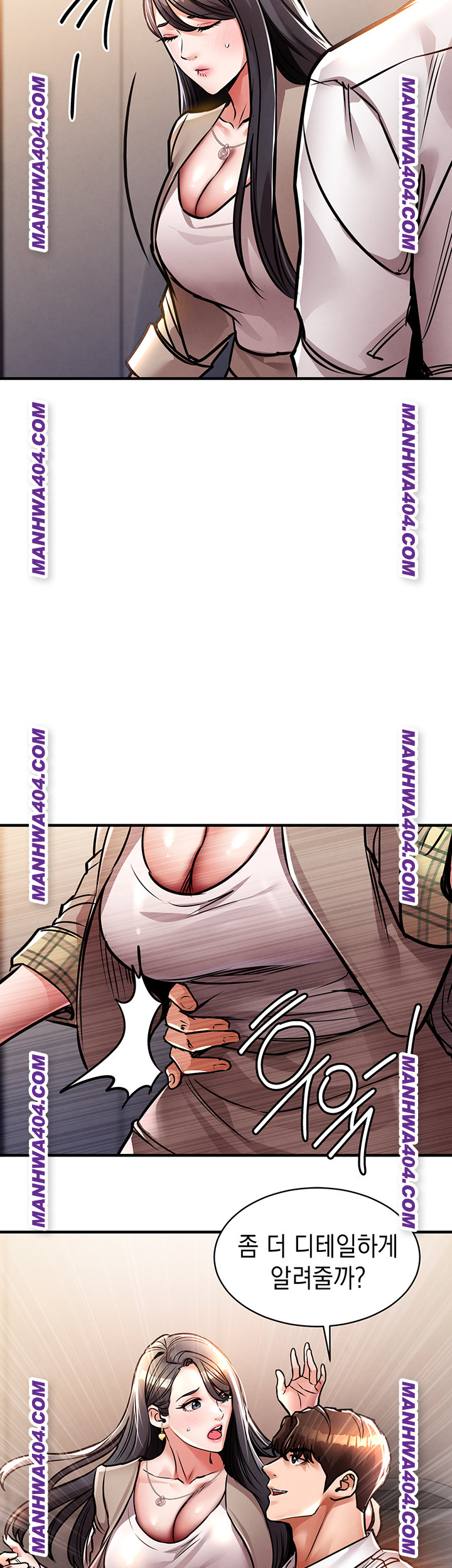 Glorious Homecoming Raw - Chapter 14 Page 25