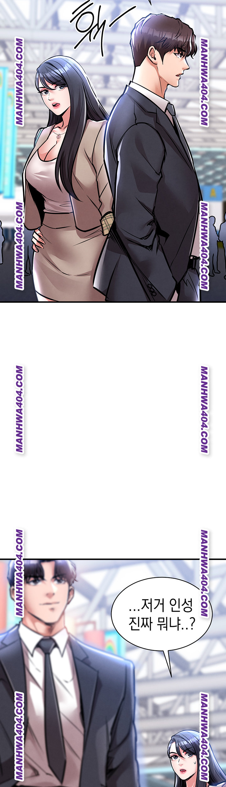 Glorious Homecoming Raw - Chapter 14 Page 5