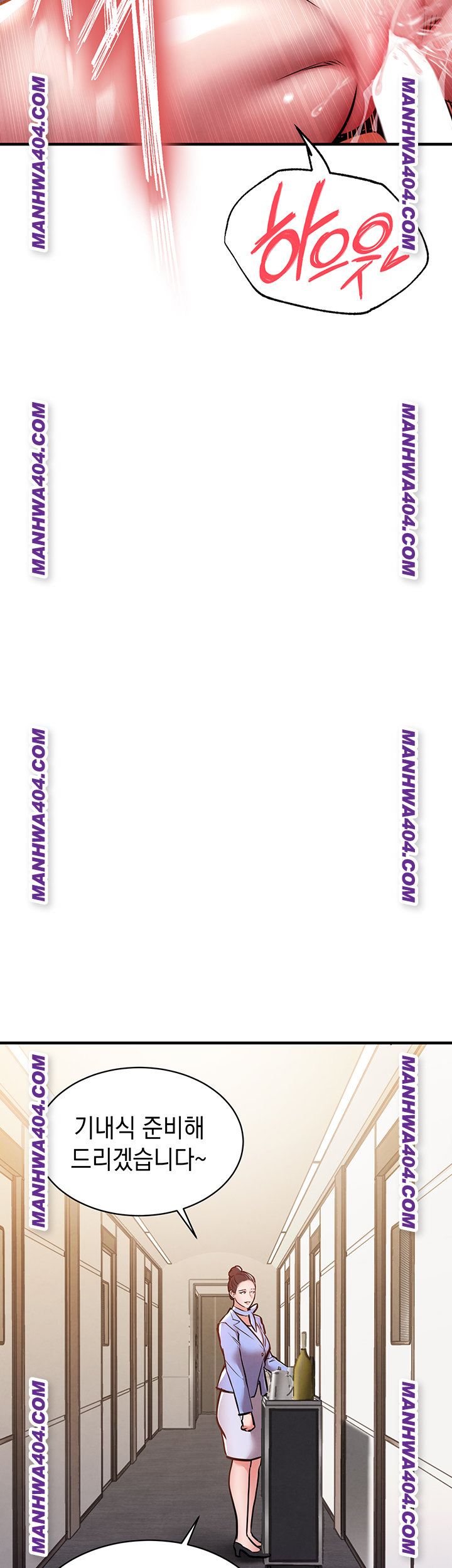 Glorious Homecoming Raw - Chapter 14 Page 52