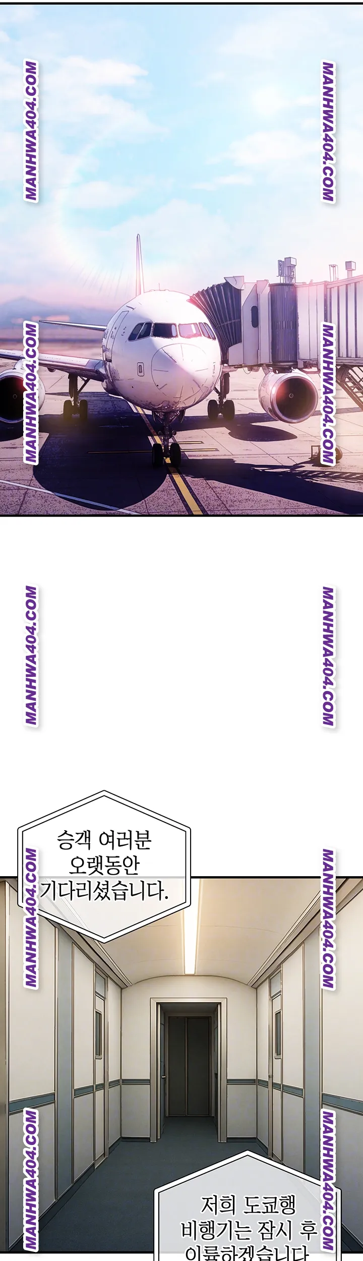 Glorious Homecoming Raw - Chapter 14 Page 8