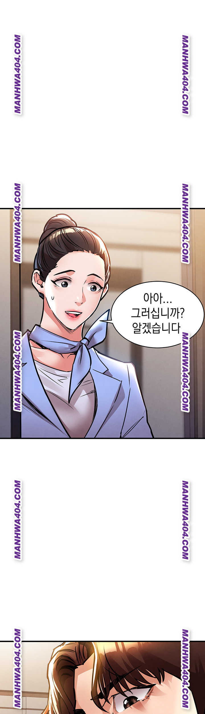 Glorious Homecoming Raw - Chapter 15 Page 3