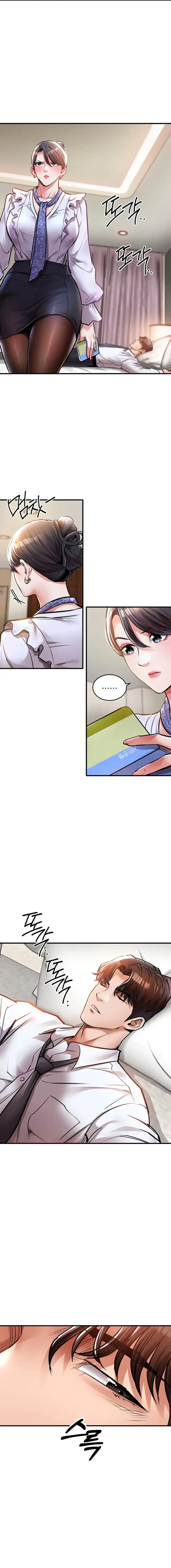 Glorious Homecoming Raw - Chapter 7 Page 15