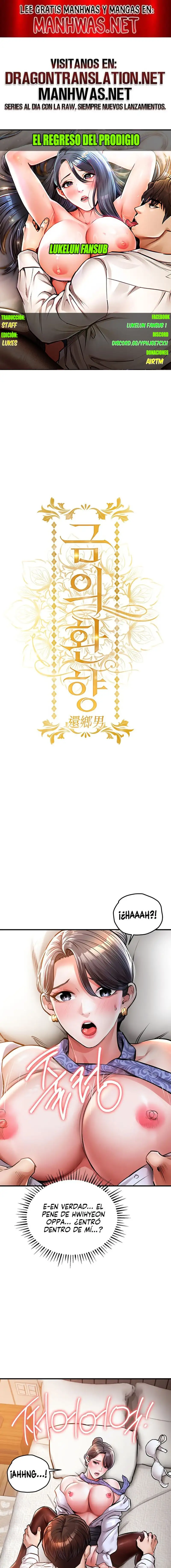 Glorious Homecoming Raw - Chapter 8 Page 1