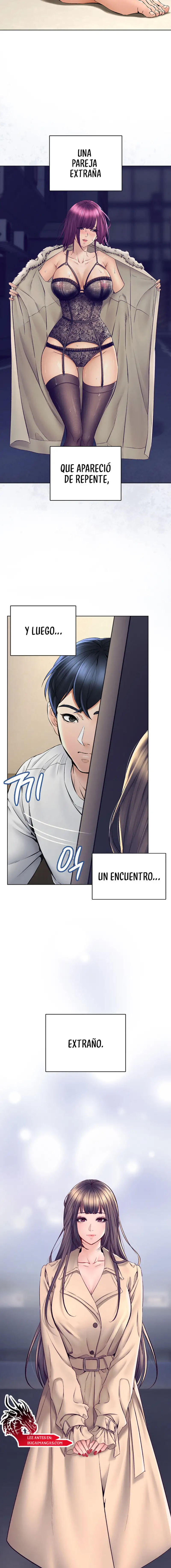 The Inheritor Raw - Chapter 1 Page 24