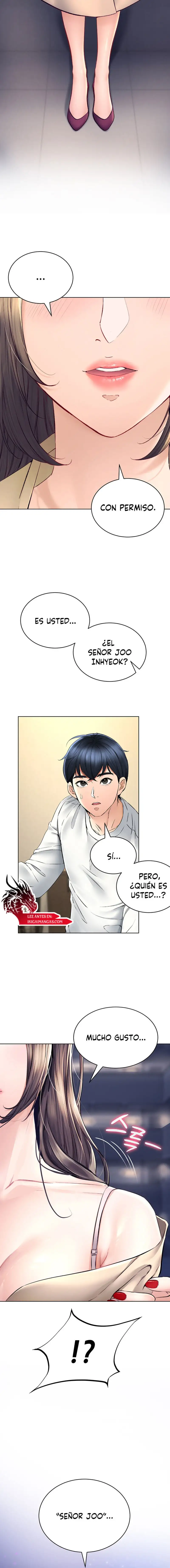 The Inheritor Raw - Chapter 1 Page 25