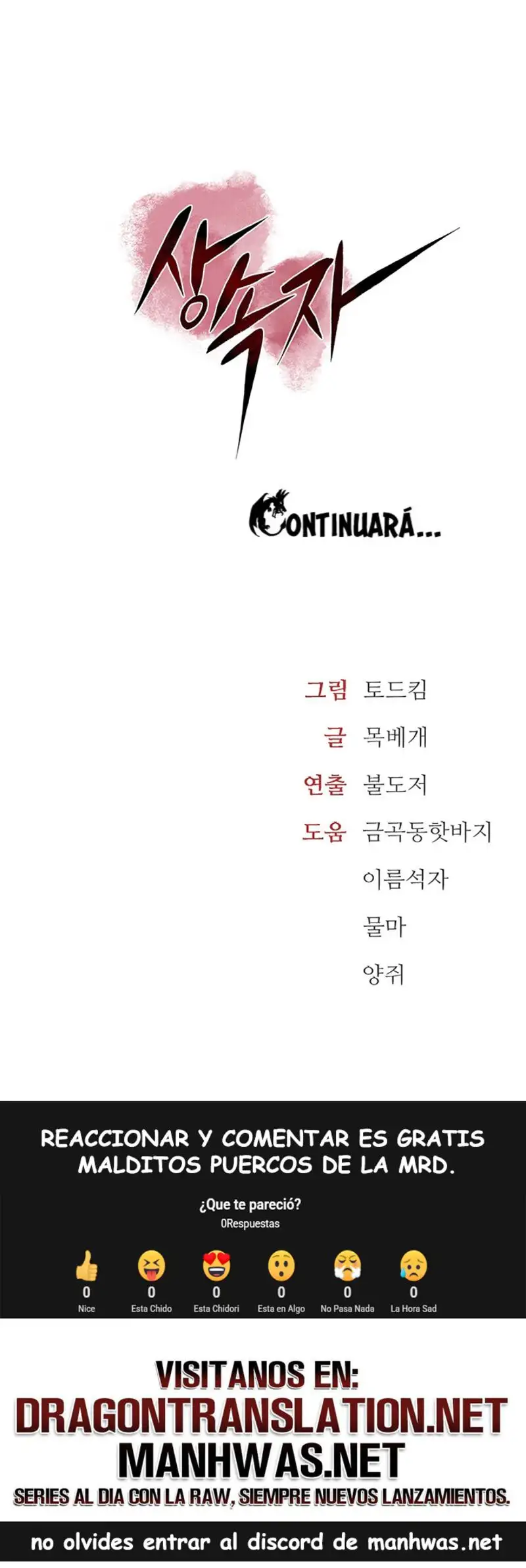 The Inheritor Raw - Chapter 1 Page 28