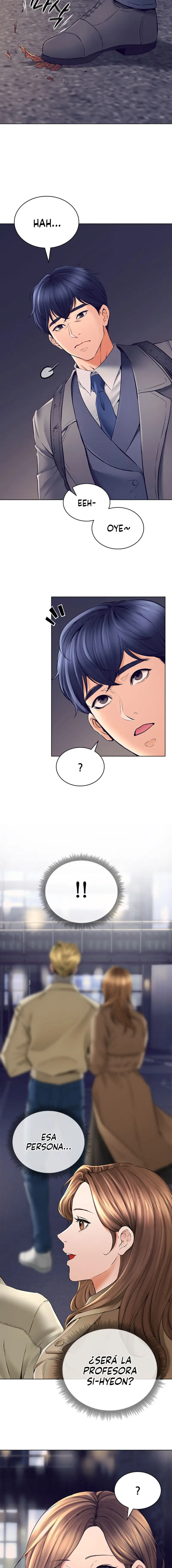 The Inheritor Raw - Chapter 1 Page 9