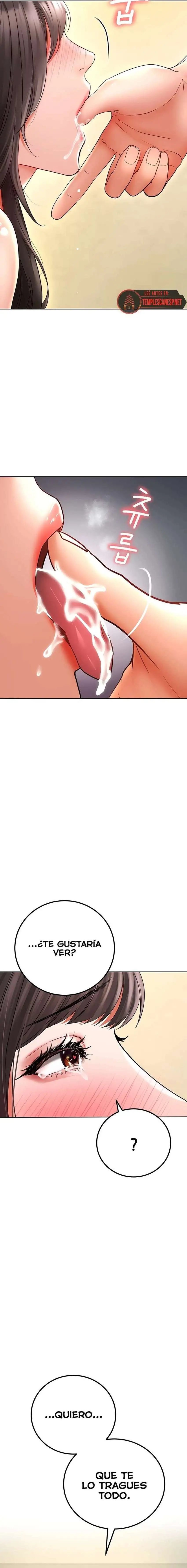 The Inheritor Raw - Chapter 10 Page 13