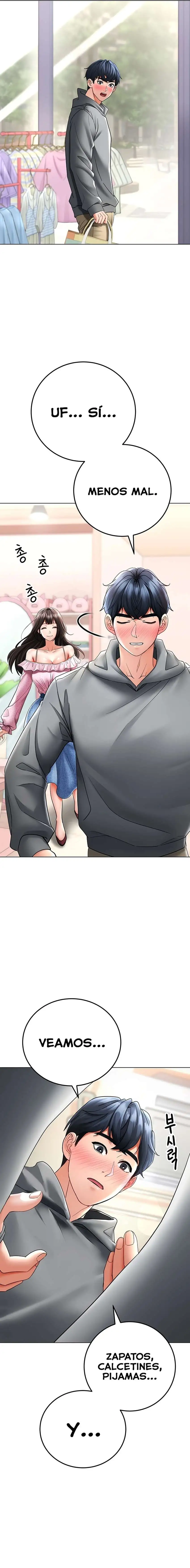 The Inheritor Raw - Chapter 11 Page 10