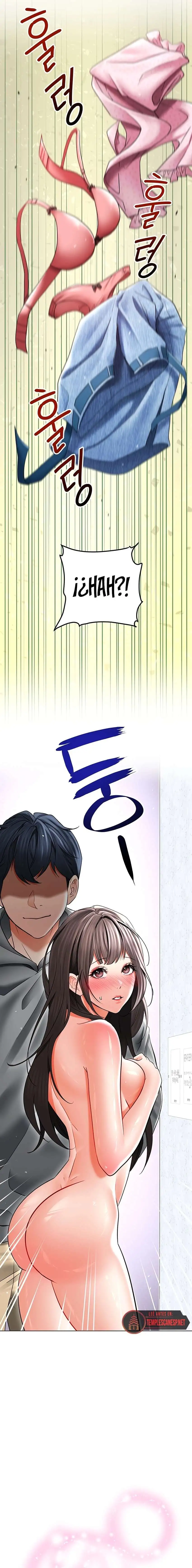 The Inheritor Raw - Chapter 11 Page 27