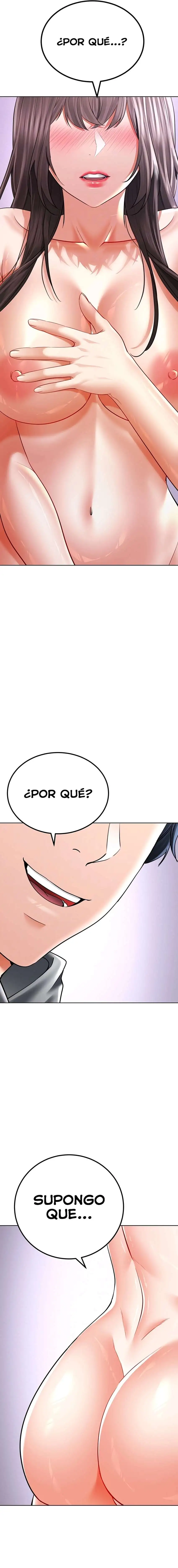 The Inheritor Raw - Chapter 11 Page 3