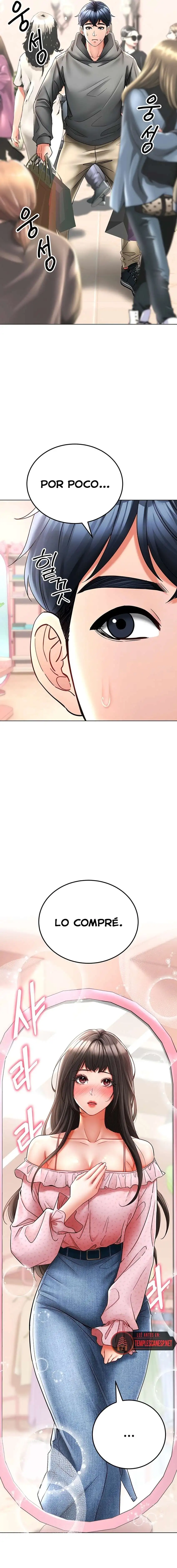 The Inheritor Raw - Chapter 11 Page 6