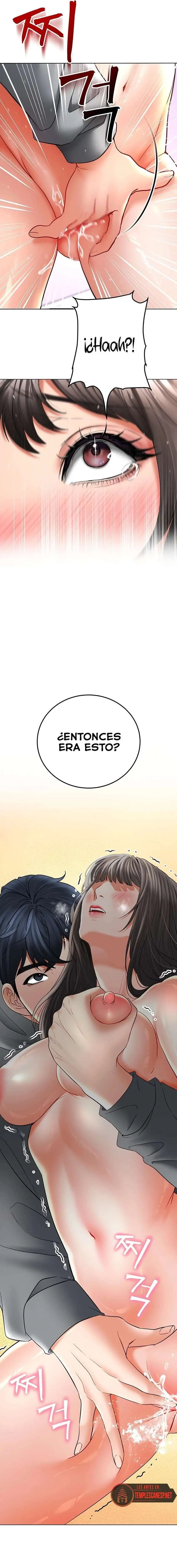 The Inheritor Raw - Chapter 12 Page 10