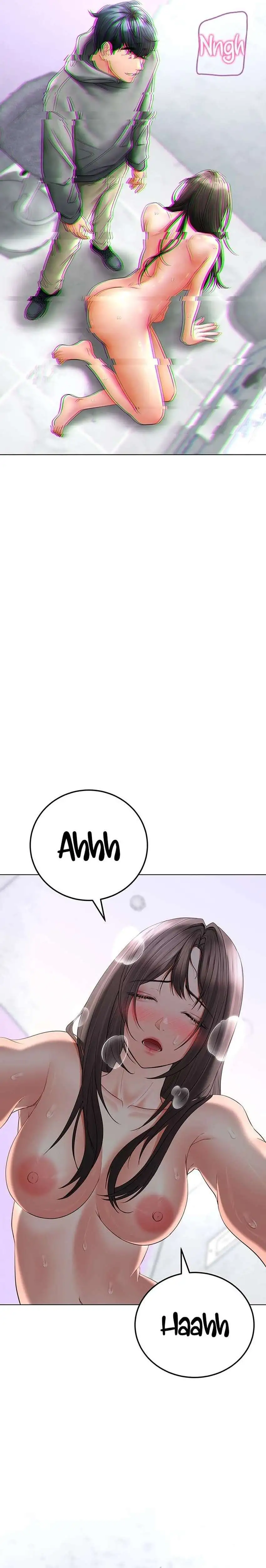 The Inheritor Raw - Chapter 12 Page 17