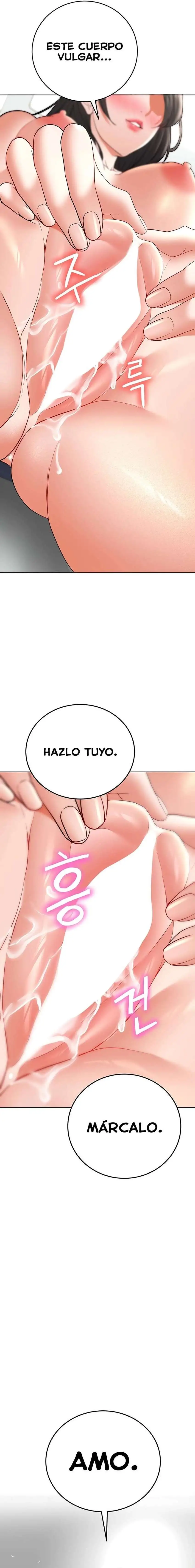 The Inheritor Raw - Chapter 12 Page 23