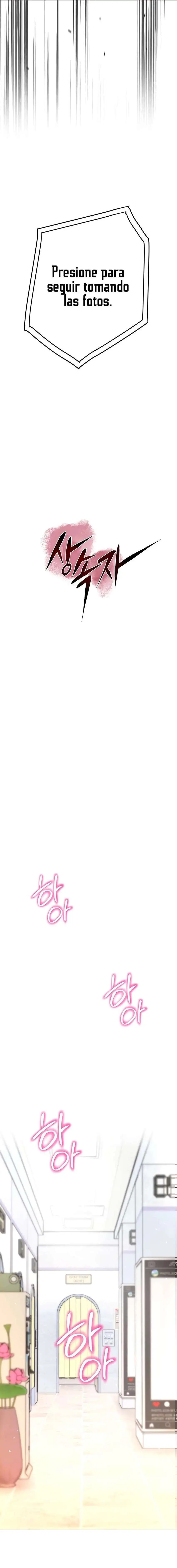 The Inheritor Raw - Chapter 12 Page 3