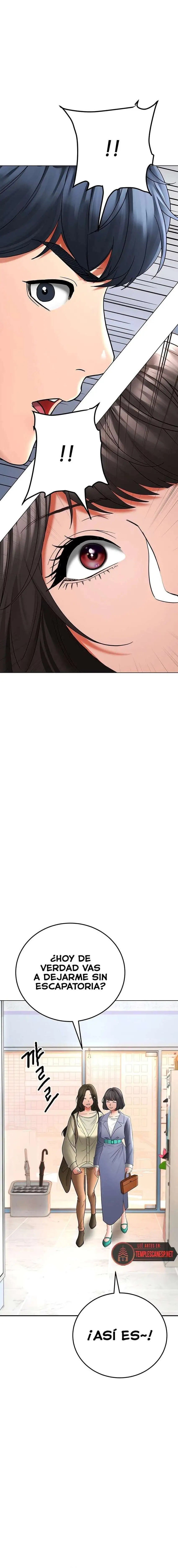 The Inheritor Raw - Chapter 12 Page 30