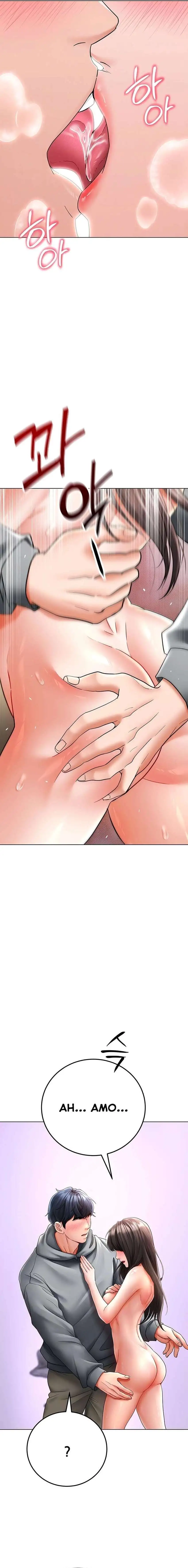 The Inheritor Raw - Chapter 12 Page 5