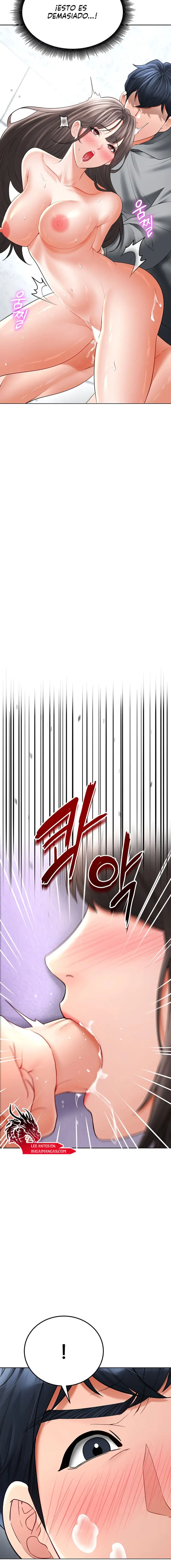 The Inheritor Raw - Chapter 13 Page 13