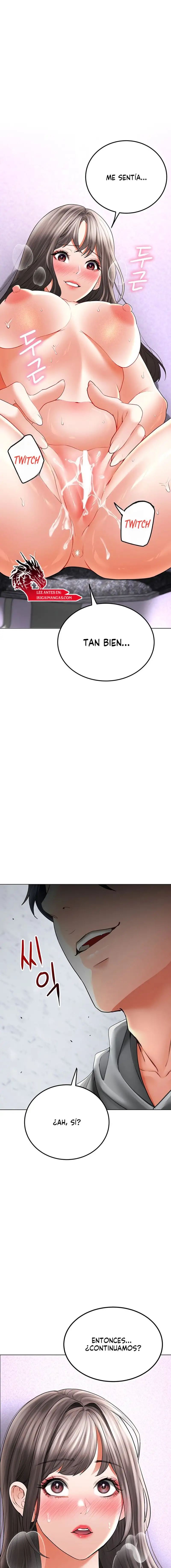 The Inheritor Raw - Chapter 13 Page 7