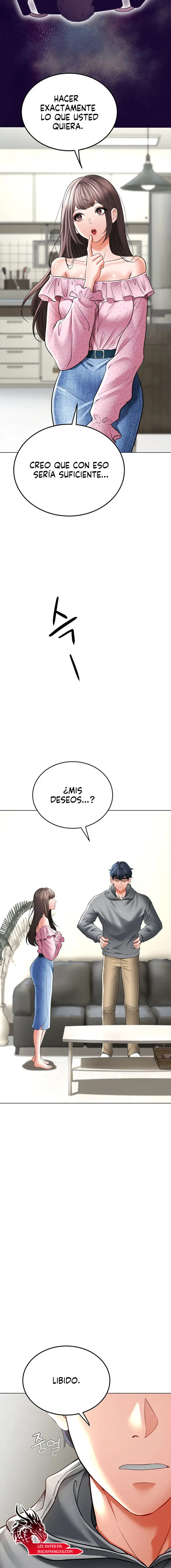 The Inheritor Raw - Chapter 14 Page 9