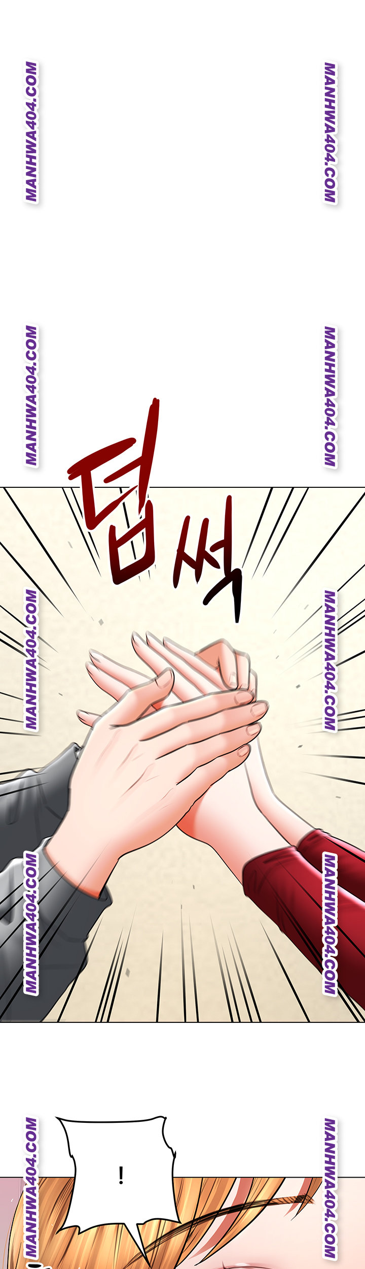 The Inheritor Raw - Chapter 15 Page 13