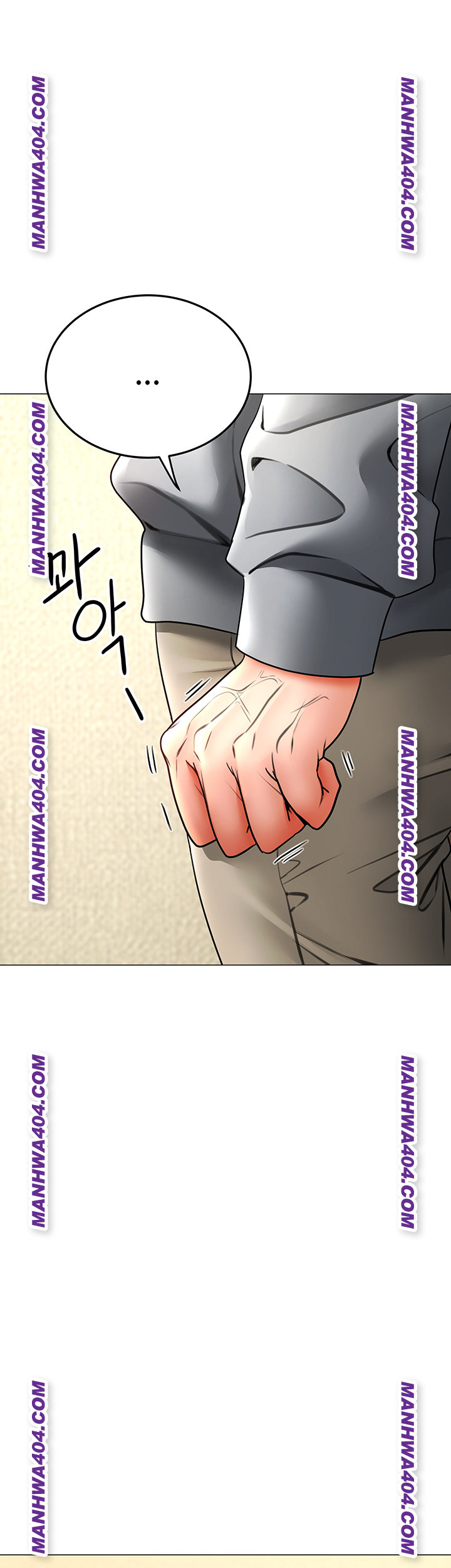 The Inheritor Raw - Chapter 15 Page 60